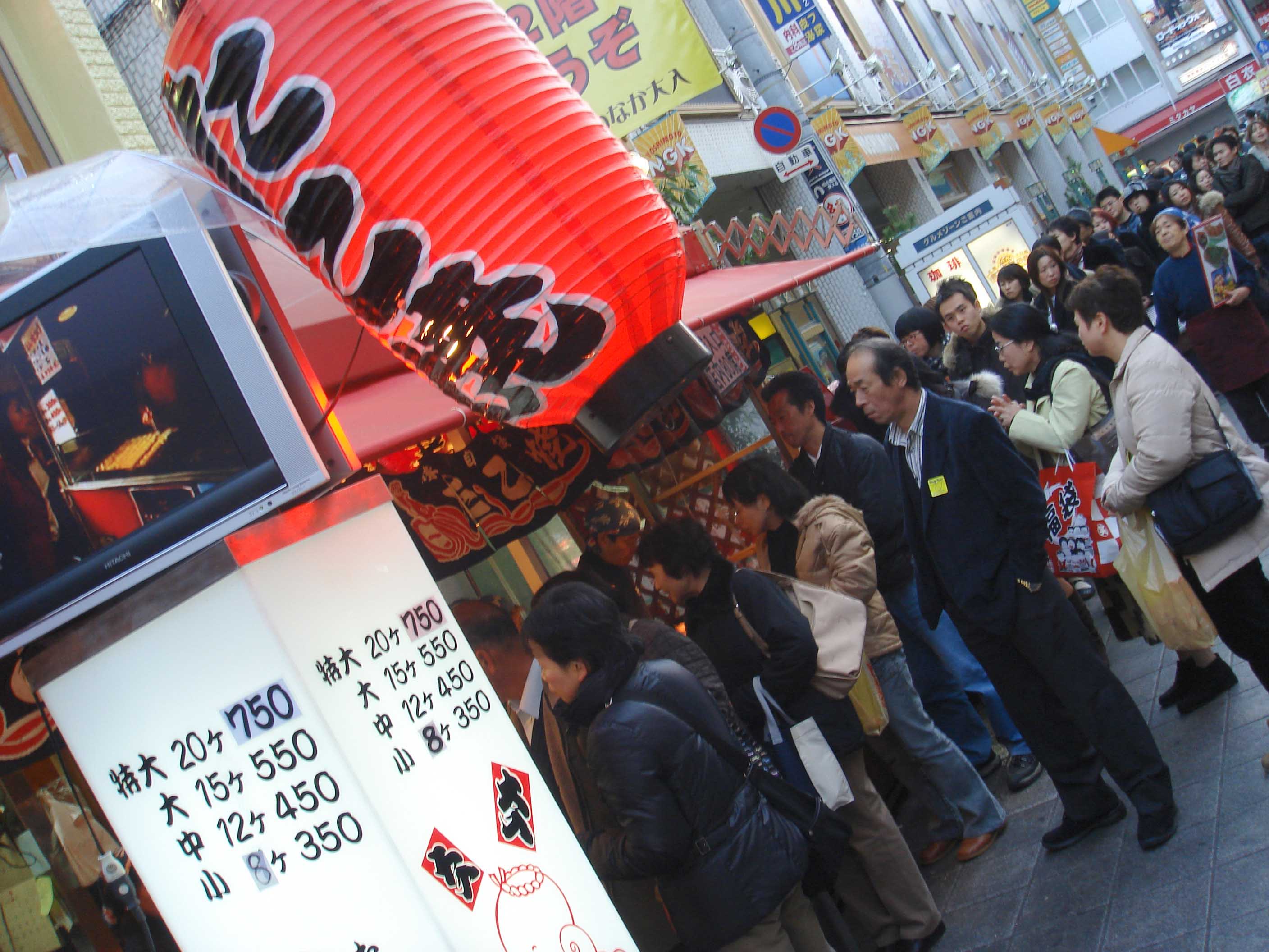 「食べ放題」食い倒れの街、大阪で一人で食べるならどこ？