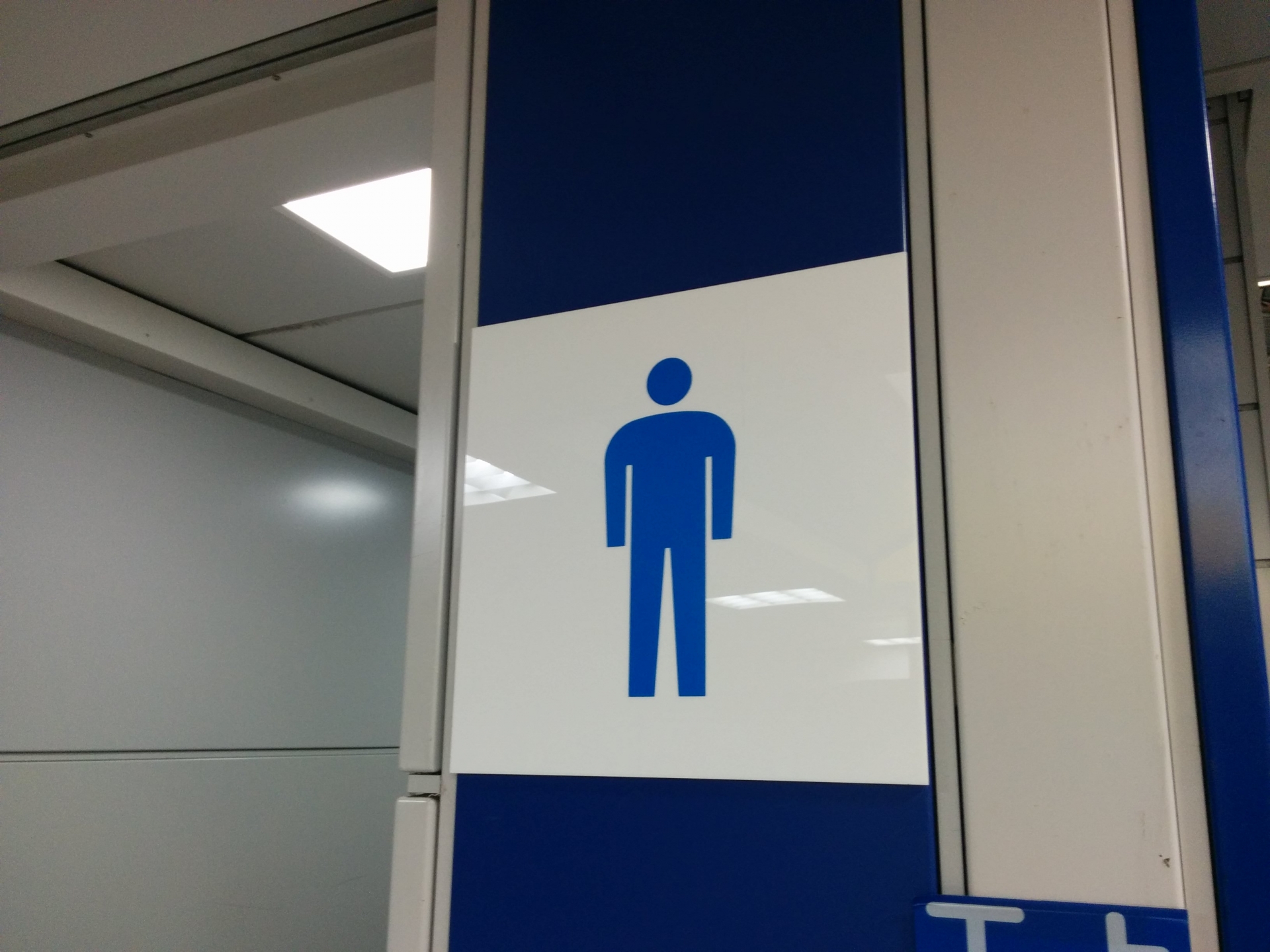 トイレを我慢している男性の限界と対策