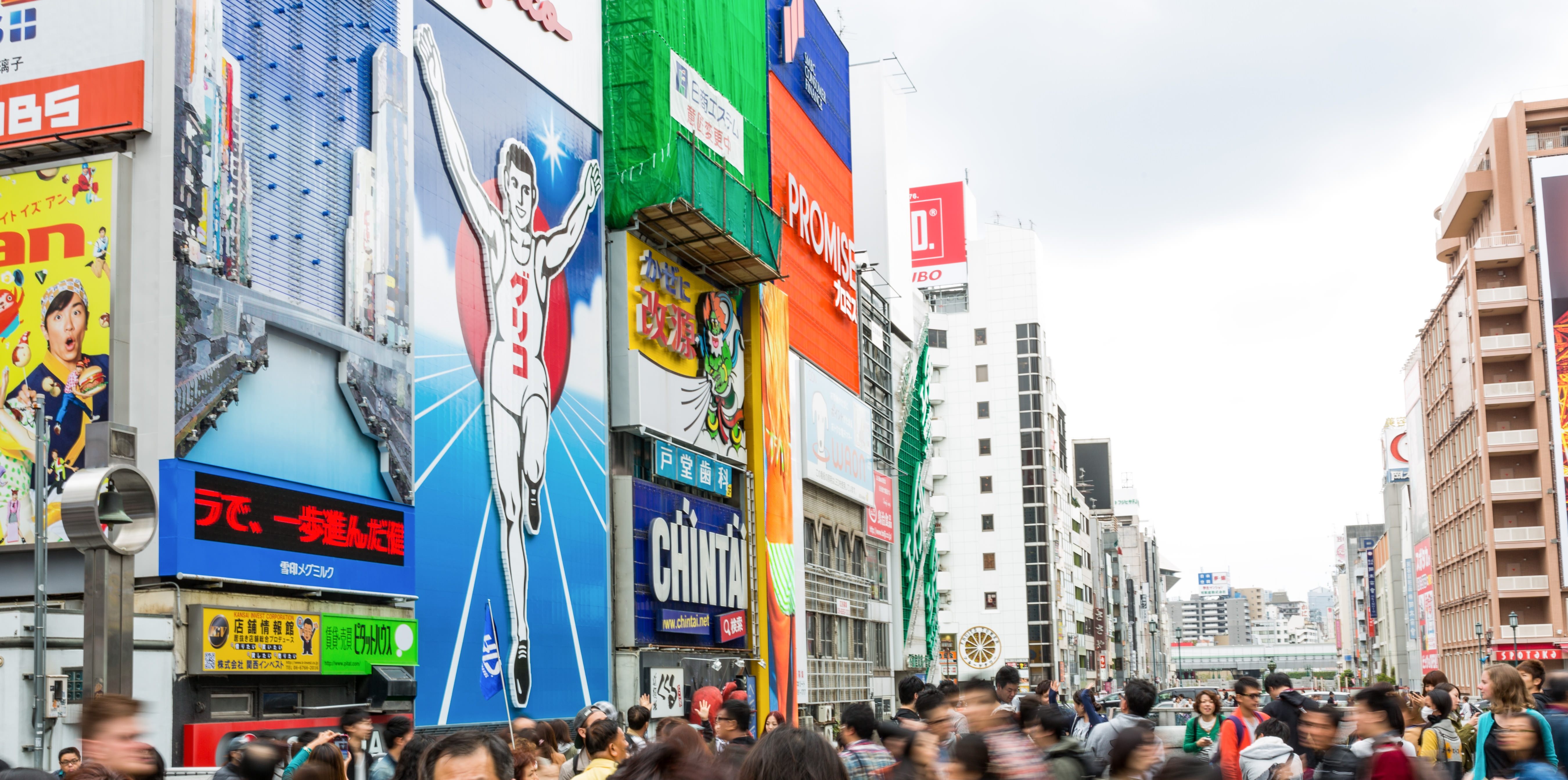大阪を一人で観光するのにオススメなスポットは？