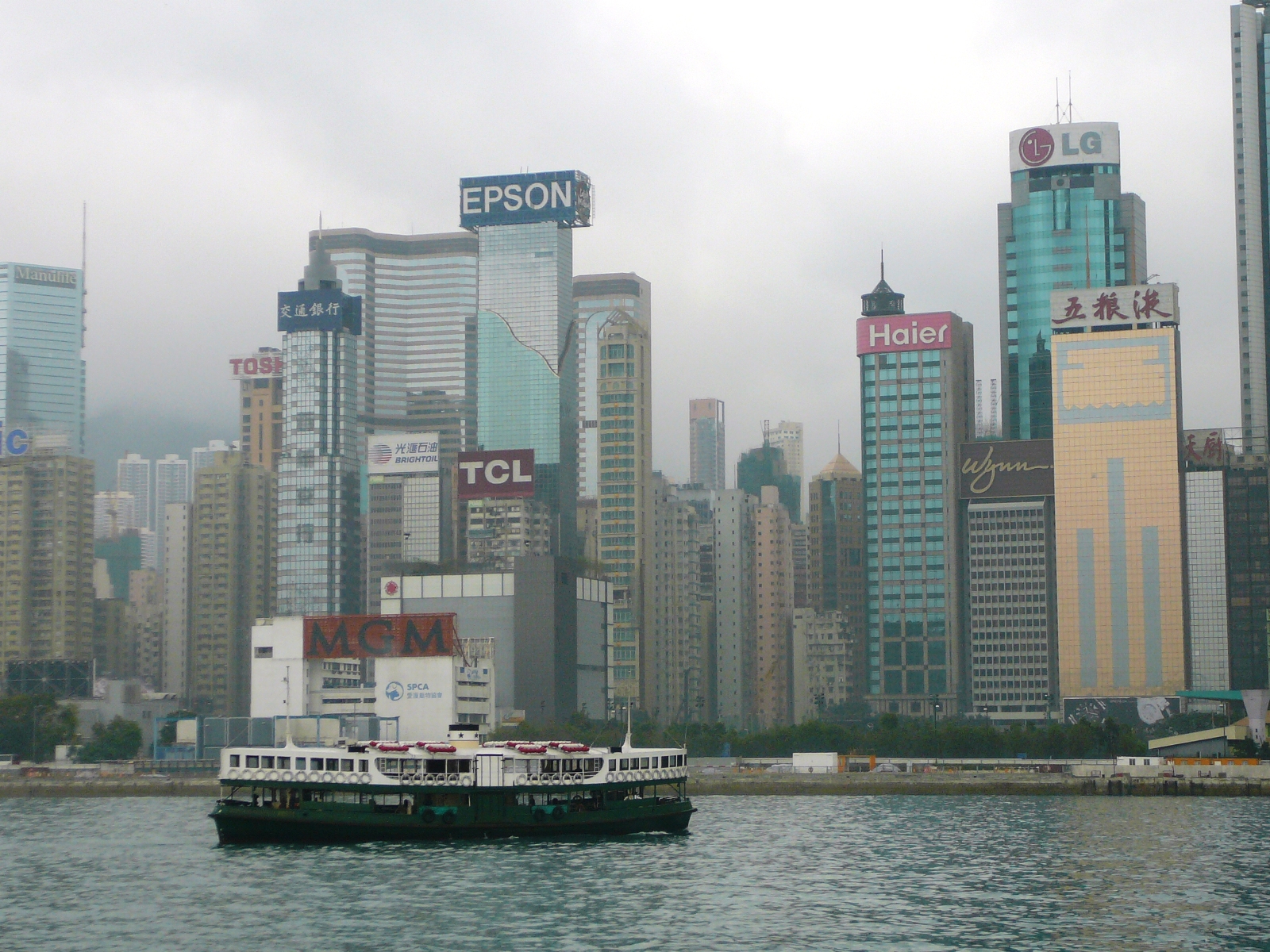 香港への観光旅行、チップはどうしたらいいの？