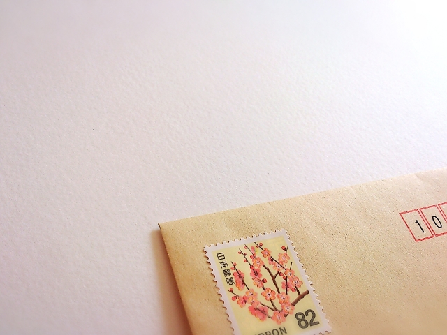 郵便物に切手を貼り忘れて投函・・どうしたらいい？