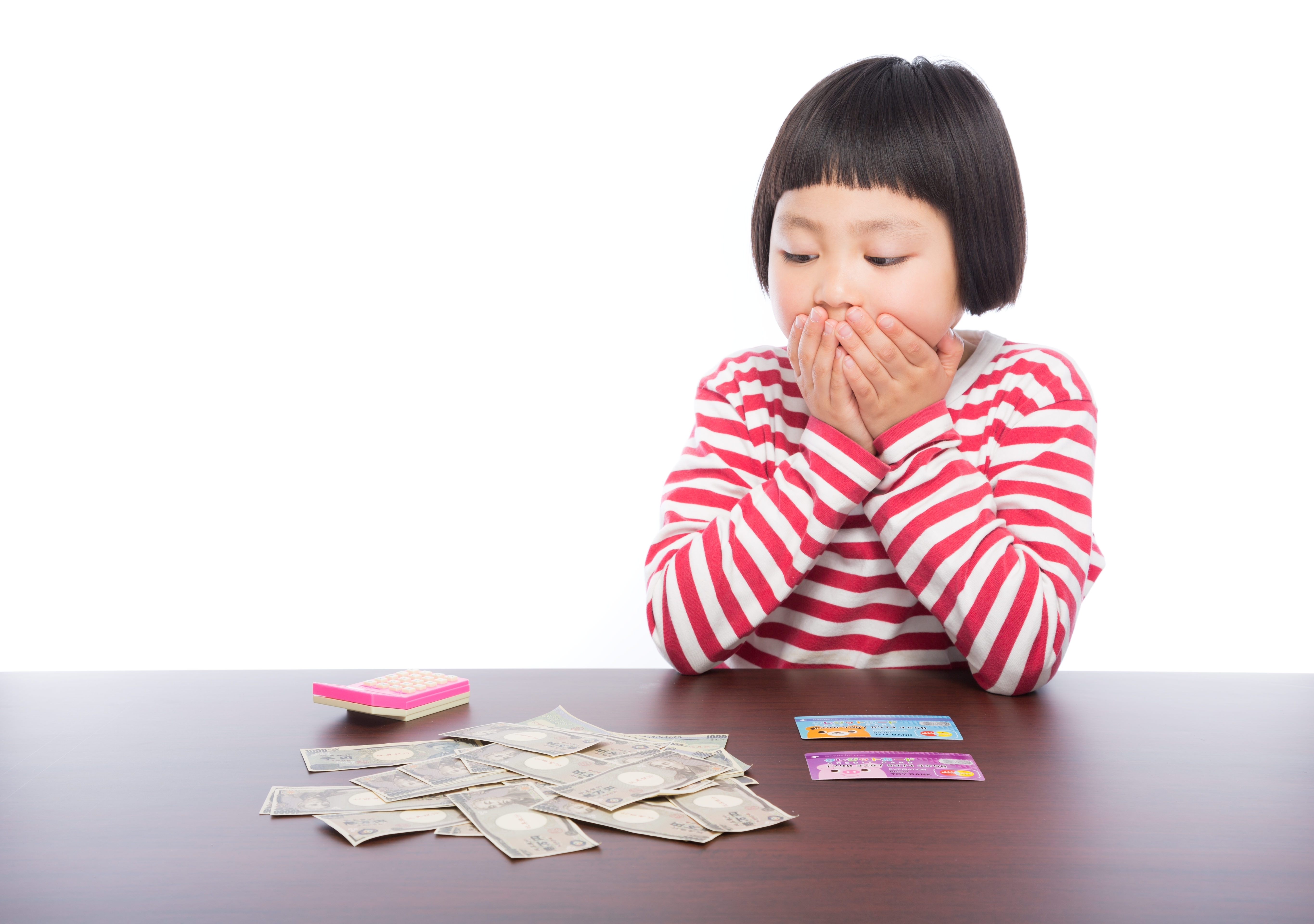 子供同士でのお金のトラブル！親としてどう対処する？