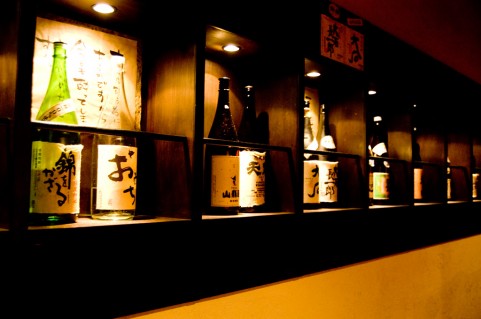 熱燗で味わう日本酒 熱燗の作り方