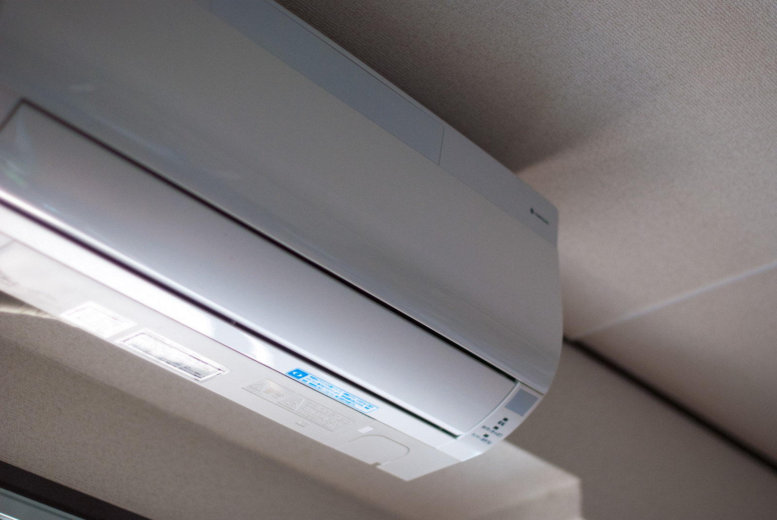 エアコンで暖房使用時に節電もでき最適な温度って何度？